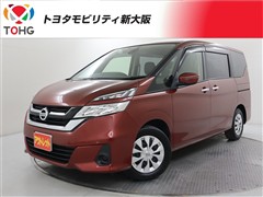 日産 セレナ S