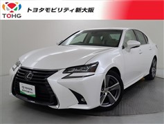 レクサス GS350 Iパッケージ