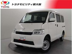 タウンエースバン GL