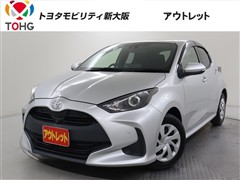 トヨタ ヤリス G