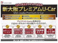 ヤリスクロス HV Z