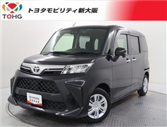 ルーミー G
