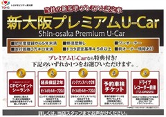 ルーミー G