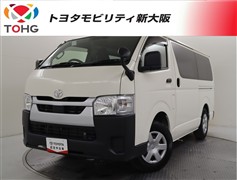 ハイエースVロングDX