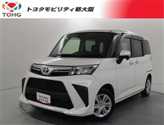 ルーミー G
