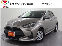 トヨタ ヤリス X