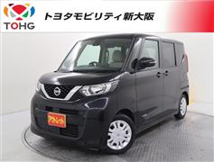 日産 ルークス HV X