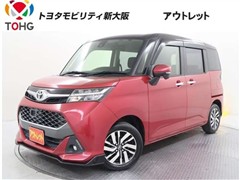 タンク カスタムG S
