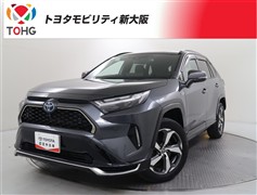 RAV4 PHV G Z