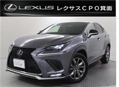 レクサス NX300 Fスポーツ