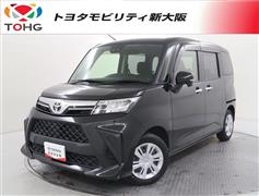 ルーミー G