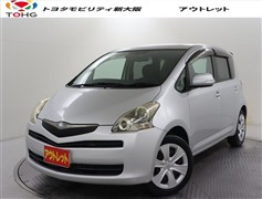 ラクティス G HIDセレクション