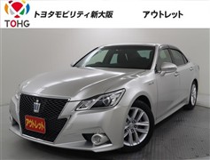 トヨタ クラウンアスリート HV アスリートS