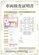 RAV4 アドベンチャー
