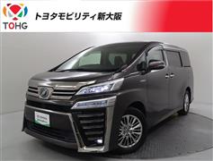 ヴェルファイア HV ZR