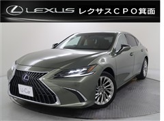 レクサス ES300h バージョンL