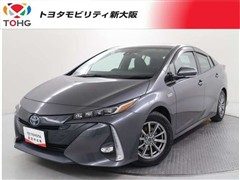 トヨタ プリウスPHV A