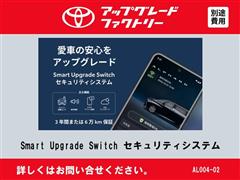 アルファード Z
