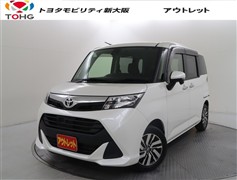 タンク G S