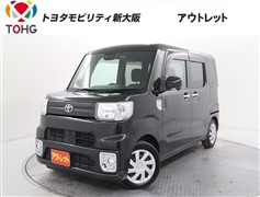 トヨタ ピクシスメガ D SA3