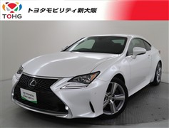 レクサス　RC200t