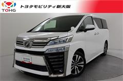 トヨタ　ヴェルファイア Z Gエディション