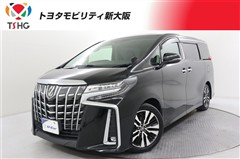 トヨタ アルファード S Cパッケージ