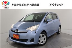 ラクティス X