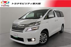 トヨタ ヴェルファイア HV V L-ED