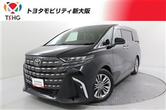 トヨタ アルファードハイブリッド Z