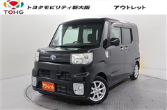 ピクシスメガ L SA2