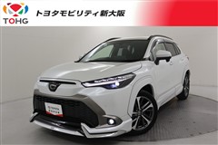 トヨタ カローラクロス HV Z