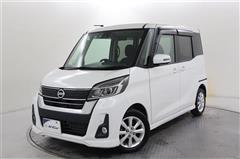 日産 デイズルークス Hスター X