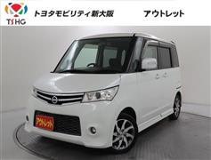 日産 ルークス ハイウェイスターLTD