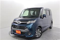 タンク カスタムG S