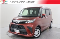 ルーミー G