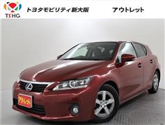 レクサス CT200h