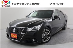 トヨタ クラウンアスリート アスリートS