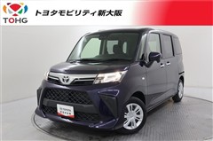 ルーミー X