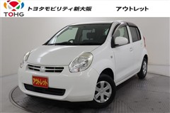 トヨタ パッソ 1.0X クツロギ
