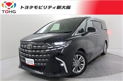 アルファード HV Z