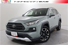 トヨタ RAV4 アドベンチャー