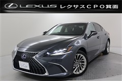 レクサス ES300h バージョンL