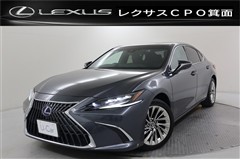 レクサス ES300h バージョンL