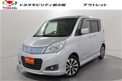 三菱 デリカD:2 S AS&G