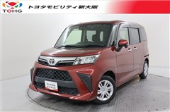 ルーミー G
