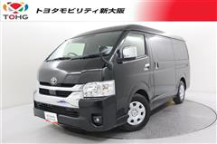 トヨタ ハイエースW ファイティングツアラー