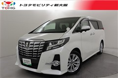 アルファード S