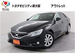 トヨタ マークX 250G Fパッケージ