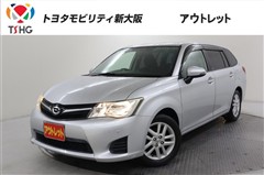 カローラフィールダー 1.5G